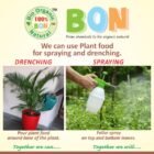 Drenching-Spraying Plant Protection 3 in 1 Jannat Nursery)img