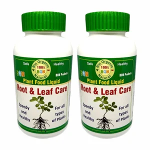 Root and Leaf Care Jannat Nursery)img