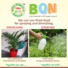 Drenching Spraying)img